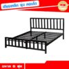 Thick steel bed, condo model, size 6 feet, shiny black